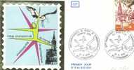 13/580    FDC   FRANCE - Gymnastique