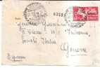 14337)lettera Espressa Con 60£ Espresso Da Trieste A Genova Il 27-7-1951 - Poststempel