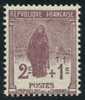 FRANCE 1926 - Yv. 229 ** RARE Variété Anneau-lune / Orphelins De Guerre 3e Série ..Réf.FRA13753 - Unused Stamps