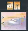 2008 TAIWAN Year Of The OX 2V+MS - Chines. Neujahr