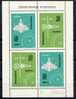 POLAND 1963 Michel No: Bl.31 I  MNH - Unused Stamps