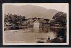 Early Postcard Rowing Boat With Horse & Cart Crossing Brickeen Bridge Killarney County Kerry Ireland Eire - Ref 276 - Kerry