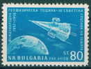 1133 Bulgaria 1958 Sciences >  Physics > Intern Geophysical Year **MNH Geophysikalisches Jahr 1957/58 Sputnik 3 SPACE - Physics