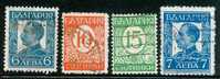 ● BULGARIA  1935 / 38 -  N.  272 +  278 . . .   -  Lotto  158 - Gebruikt