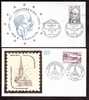 LOT : 4 FDC- SCHUMAN DU 10-5-1975- CONGRÉS 15-5-76-  JOURNEE DU TIMBRE -26-3-77- ARC DE TRIOMPNE 15-12-73 - Non Classés