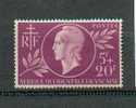 AOF 181 - YT 1 * Charnière Complète - Unused Stamps