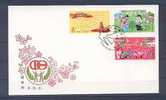 CHINE J104FDC Jeunesse - Ongebruikt