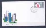 CHINE J141FDC Logement Des Sans Abri - 1980-1989