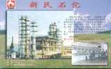 Oil Petrolium , XInmin Refinery Ad  ,  Prepaid Card , Postal Stationery - Pétrole