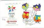 Owl HIBOU Chouette Uil Eule Buho Bird Oiseau (936) Nagano 1998 Olympic - Gufi E Civette