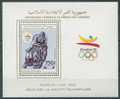 COMORES 1989 - MNH** - Jeux Olympiques Barcelone 1992 - Equitation Jumping - Springconcours