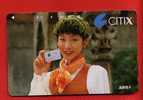 Japan Japon Telefonkarte Télécarte Phonecard Telefoonkaart -  Carte   Card Citix  Frau Women  Femme Girl - Advertising