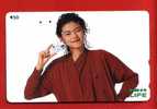 Japan Japon Telefonkarte Télécarte Phonecard Telefoonkaart -  Carte   Card  Visa  Frau Women  Femme Girl - Advertising