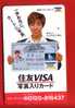 Japan Japon Telefonkarte Télécarte Phonecard Telefoonkaart -  Carte   Card  VISA   Frau Women  Femme Girl - Advertising
