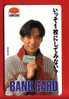 Japan Japon Telefonkarte Télécarte Phonecard Telefoonkaart -  Carte   Card  Bank - Publicidad