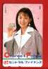 Japan Japon Telefonkarte Télécarte Phonecard Telefoonkaart -  Carte   Card  CF   Frau Women  Femme Girl - Advertising