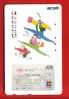 Japan Japon Telefonkarte Télécarte Phonecard Telefoonkaart -  Carte   Card  JCB - Publicidad