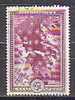 Griechenland  587 , O  (L 165)* - Used Stamps