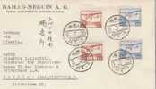 J305/ JAPAN -  Flugzeug/Plane über Ashina-See, 1933 Nach Deutschland (Berlin) - Cartas & Documentos