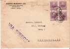 J203/  JAPAN - Block Of 4, 5 Sen Issued 1913. Cancelation Without Town-name (Stempel Ohne Stadtname) - Covers & Documents