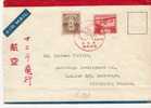 J317/ JAPAN -  Flug (flight) 1935 Philippinen, Manila - Cartas & Documentos