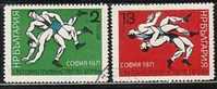 BULGARIA / BULGARIE - 1972 - Championats D´Europe De Lutte - 2v Obl. - Worstelen