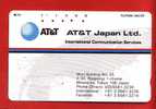 Japan Japon Telefonkarte Télécarte Phonecard Telefoonkaart   -  Amerika  America    USA  AT & T - Publicidad