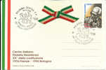 ITALIA 1996 CP CENTRO ITALIANO FILATELIA RESISTENZA NEL 20° COSTITUZIONE. PERTINI. ANNULLO SPECIALE BOLOGNA - Inwijdingen