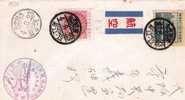 J551a/ JAPAN -  Erstflug 1929 (First Flight) , Gute Frankatur (Mi. 174 + 187) Brief, Cover, Lettre - Brieven En Documenten