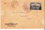 J211/  JAPAN - Krönungspalast 10 Sn. FDC 10.11.1915 (Brief, Cover, Lettre) - Covers & Documents