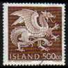 ICELAND   Scott #  677  VF USED - Oblitérés