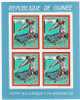 Olympic Games - 1992 - ** Bloc De 4 - Javelin - Green Blue Color Margin - Estate 1992: Barcellona