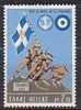 Griechenland  1015  , Xx  (A 366)* - Unused Stamps