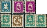 ● BULGARIA  1945 / 46  -  N.   443  S.g.  ZIG ZAG + 441  . . Us / **  -  Lotto  201 /02/ 04 /05 - Unused Stamps