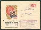 USSR RUSSIA POLICE MILITIA, MALE AND FEMALE MILITIA, Coat Of Arms, 1972 USED COVER, POSTAL STATIONARY - Polizei - Gendarmerie