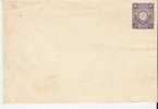 J122/ JAPAN -  Brief-Ganzsache Nr. 12 (3 Sn) ** (stationery) - Omslagen