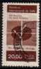 BRAZIL   Scott #  925  F-VF USED - Gebraucht