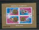 ROMANIA/RUMANIA  1.988   Y&t 200   Serie Completa MEDALLA  OLIMPICA        SDL-84 - Lotes & Colecciones