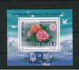 ROMANIA/RUMANIA  1.989   Y&t 202   Serie Completa FLORES     SDL-86 - Collections