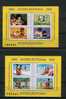 ROMANIA/RUMANIA  1.989   Y&t 202+203   Serie Completa NIÑOS JUGANDO     SDL-87 - Collections