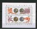 ROMANIA/RUMANIA  1.992   Y&t 225     Serie Completa MEDALLA  OLIMPICA   SDL-91 - Lotes & Colecciones