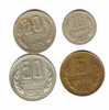 4 Pieces 1962  -bulgarie- - Bulgarie