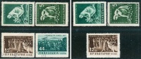 ● BULGARIA  -  Rep. Pop. - 1957  -  FORESTA  -  N.  898 . . .  Usati  -  286 /87 - Oblitérés