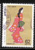 Japan 1991 Beauty Looking Back By Moronobu Used - Used Stamps