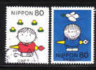 Japan 1998 Stylized Drawings Of Children Used - Oblitérés