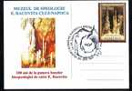 POSTCARD 2007,GROTTE,CAVE,SPELEOLOGY,PMK. - Other & Unclassified