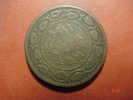 4497 INDIA  PRNCELY STATES BARODA 2 PAISA  AÑOS / YEARS  1883/1892  FINE - Indien