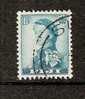 F I D J I    VENTE No  9 A /   3 - Fiji (1970-...)