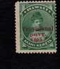 Hawaii - Princess Likelike - Scott 55 - Mint No Gum - Hawaii