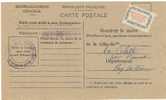 REF LVP5 - FRANCE - TIMBRE DE RAVITAILLEMENT GENERAL SUR CP ST JULIEN LA GENESTE - Brieven & Documenten